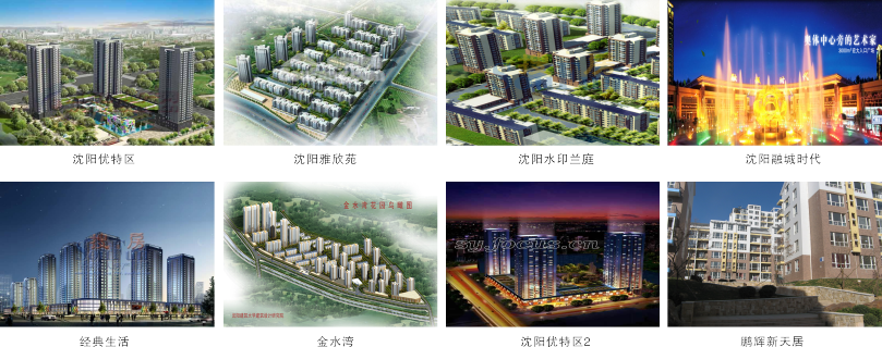 东北地区.png