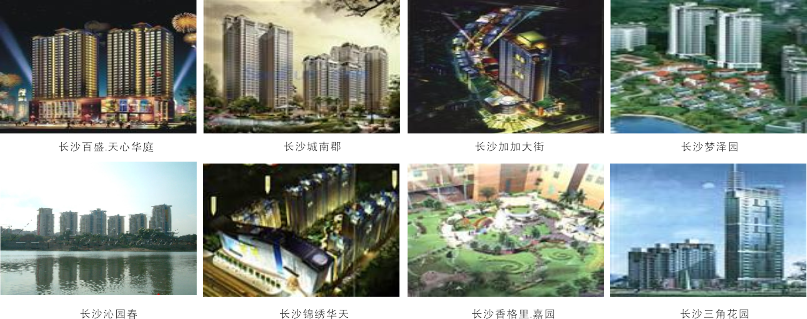 湖南地区2.png