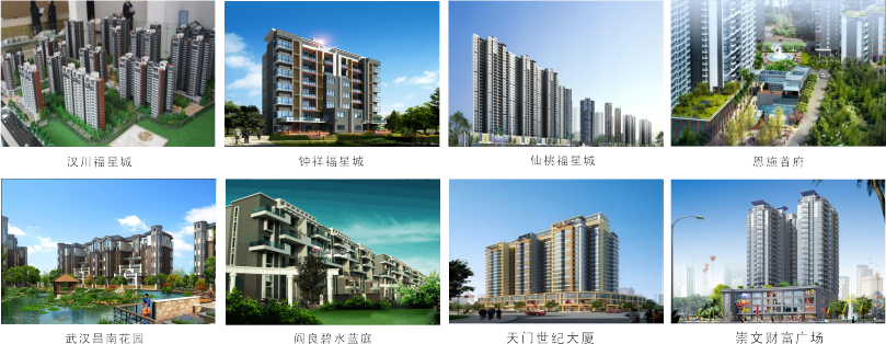 湖北省.png
